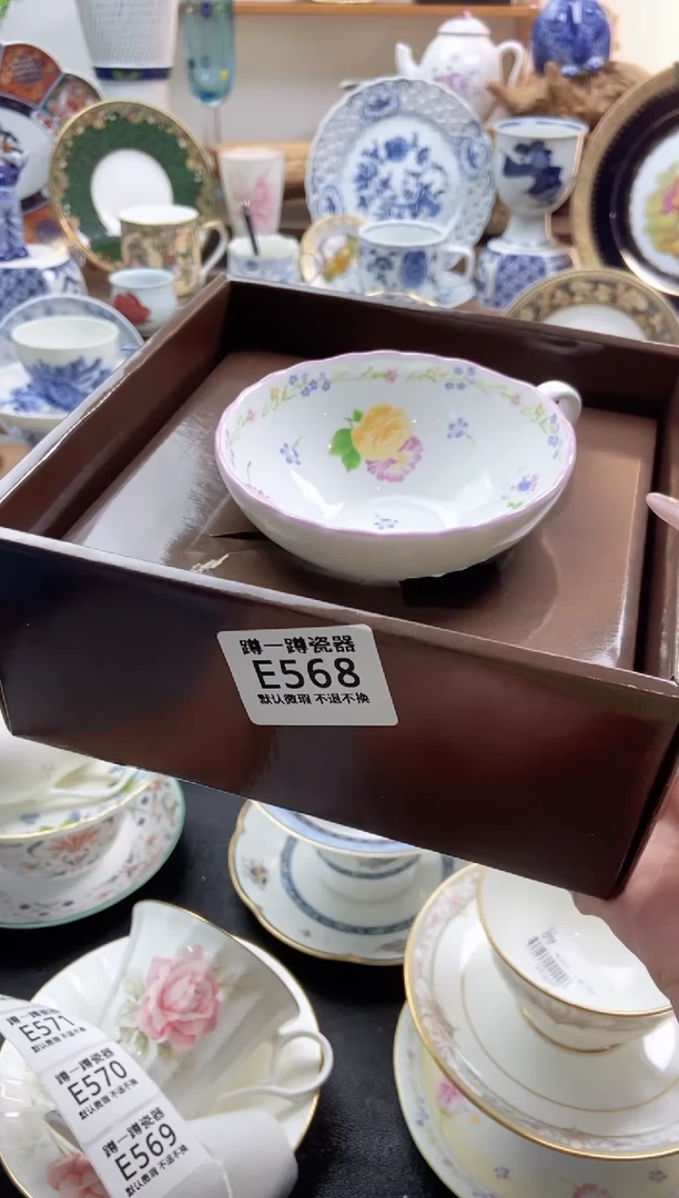 瓷片小**的568谨慎参拍，防伪帖撕毁无售后
