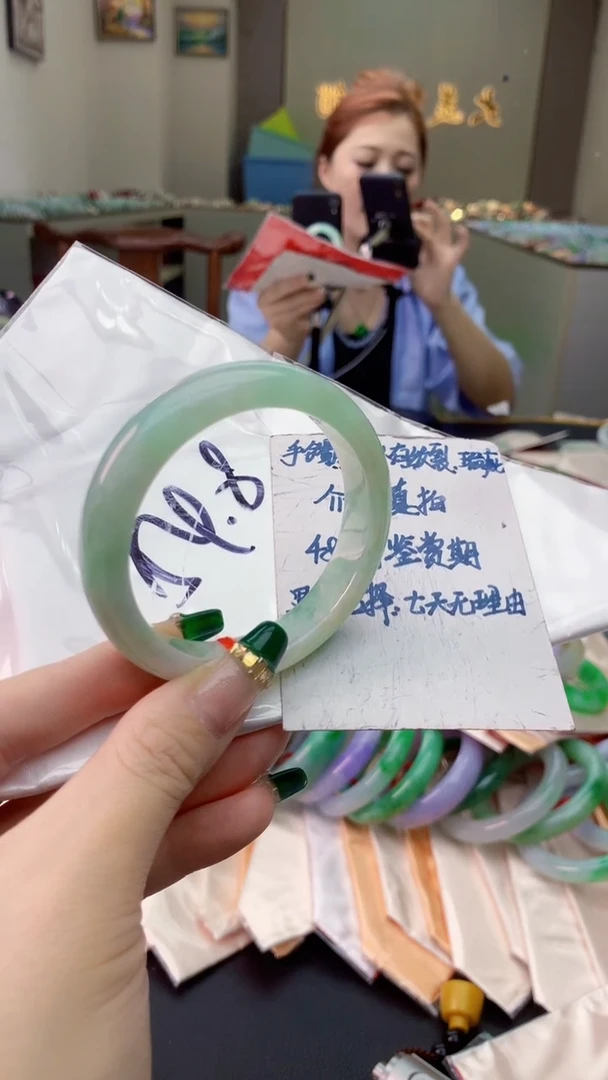 翡翠手镯未镶嵌0969450521