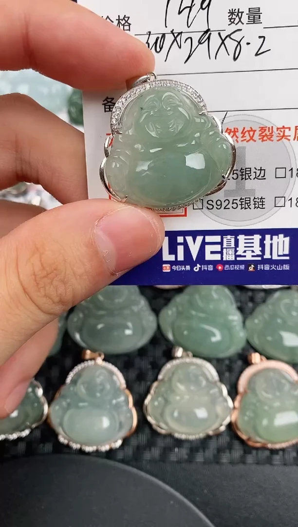 颈饰银S925镶嵌翡翠·