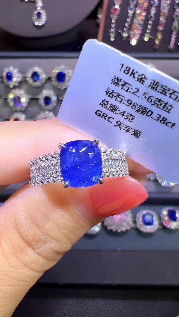戒指蓝宝石18K金镶嵌矢车菊/2.56CT