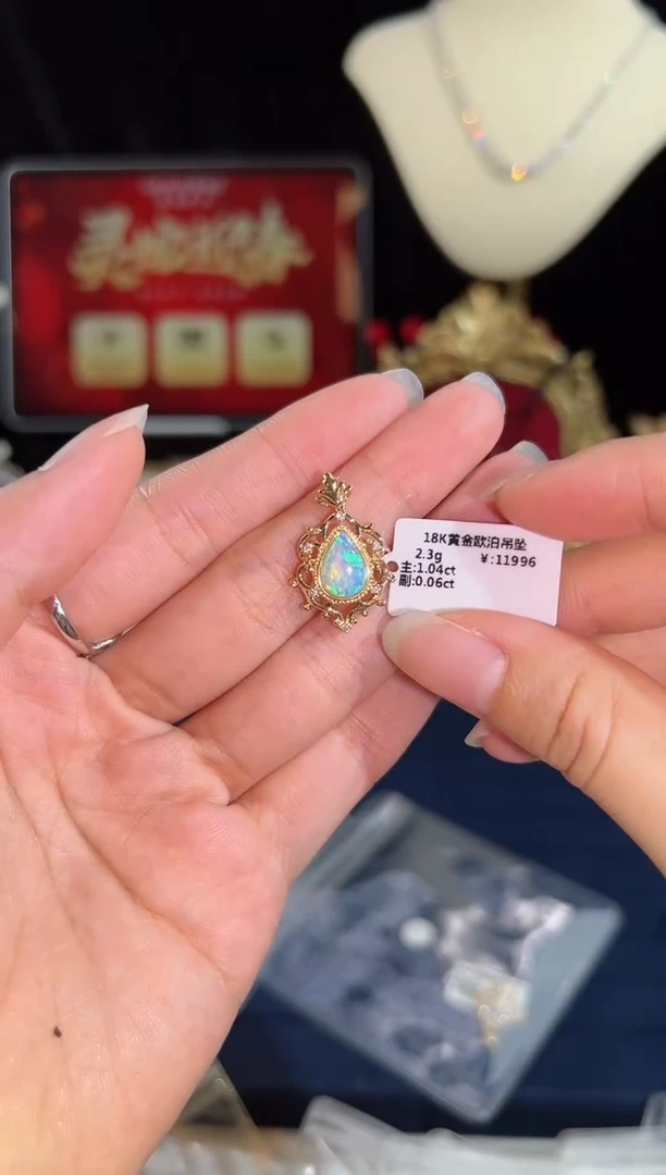 【闪购商品】钻石颈饰18K金镶嵌BN17683#-Y#5