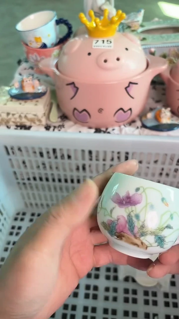 瓷片306默认微瑕15包邮库存1件