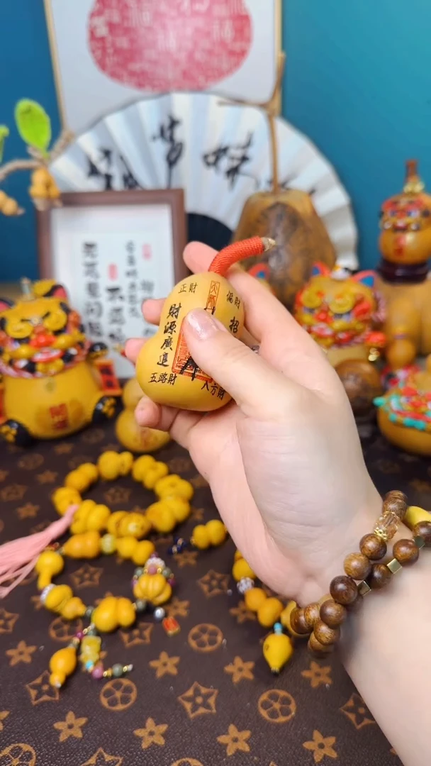 【闪购商品】023文玩葫芦文玩好物