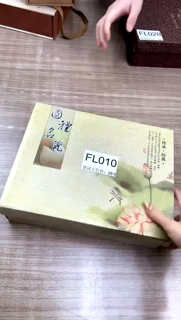 【福利】【茶具】@@@@@@@@@010