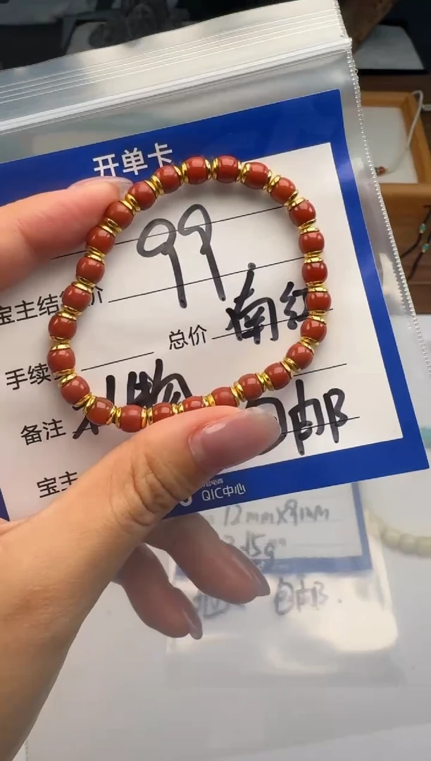 未镶嵌手串手串南红玛瑙手串手串