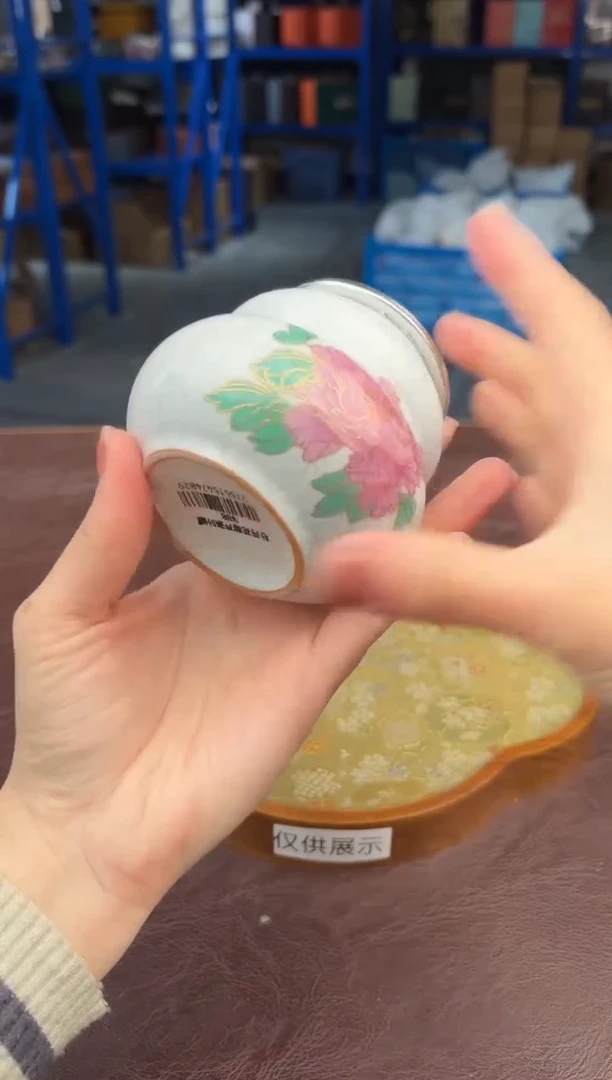 【闪购商品】嘉禾茶空间直播清仓福利1111111