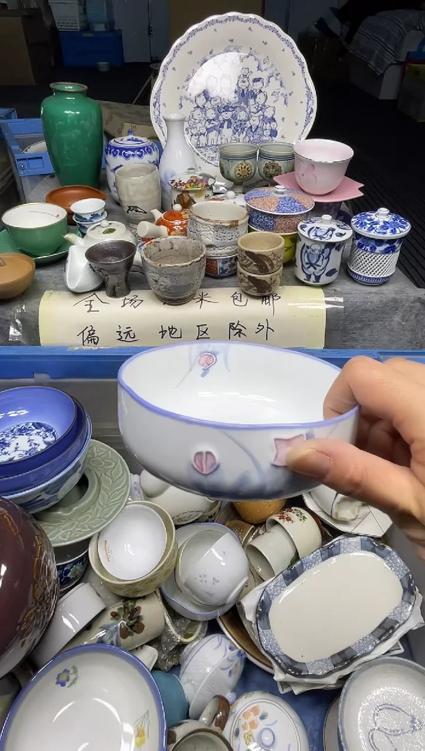 【闪购商品】杯乐乐回流瓷器直播间