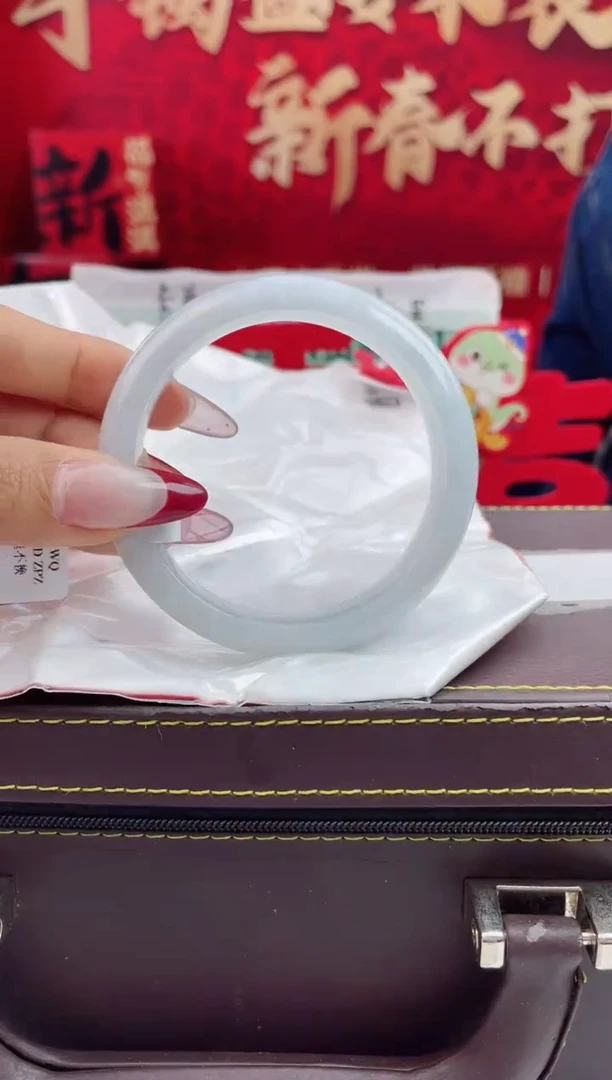 【闪购商品】翡翠手镯未镶嵌32翡翠手镯