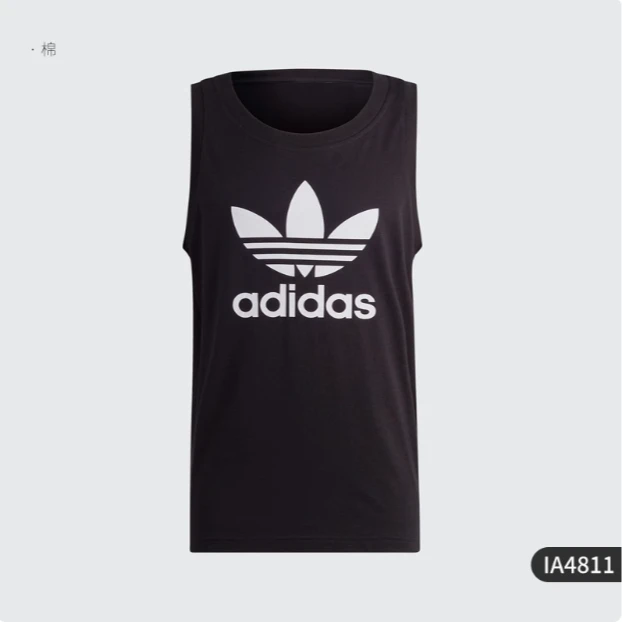 Adidas/阿迪达斯三叶草 男士夏季复古宽松透气运动背心T恤 IA4811