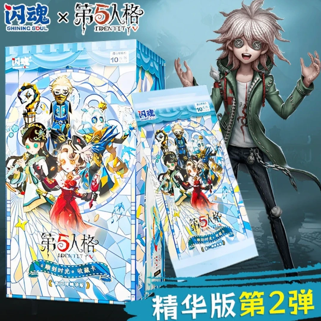 【新人浮浮】闪魂·第五人格·雕刻时光精华版第二弹收藏卡盲盒代拆！