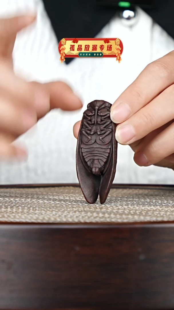 茶壶紫砂宜兴紫砂壶c0101