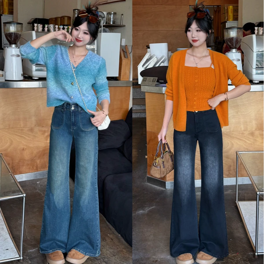 秋季新款插袋微喇牛仔裤高腰弹力牛仔裤显高显瘦垂感A喇裤