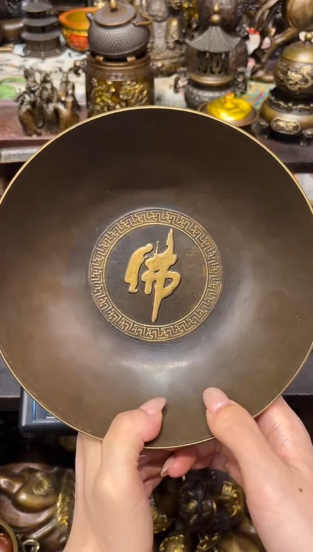f古铜专属精选链接
