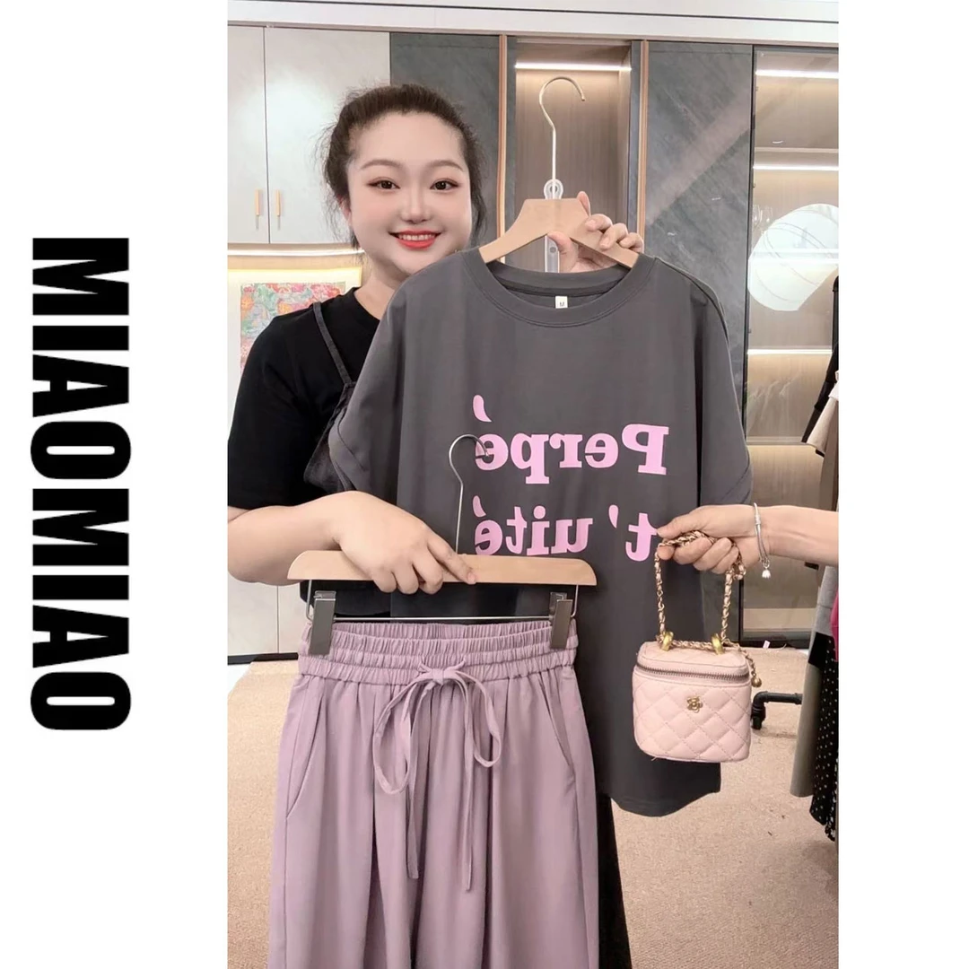 【大码】【两件套】125套装上衣+裤