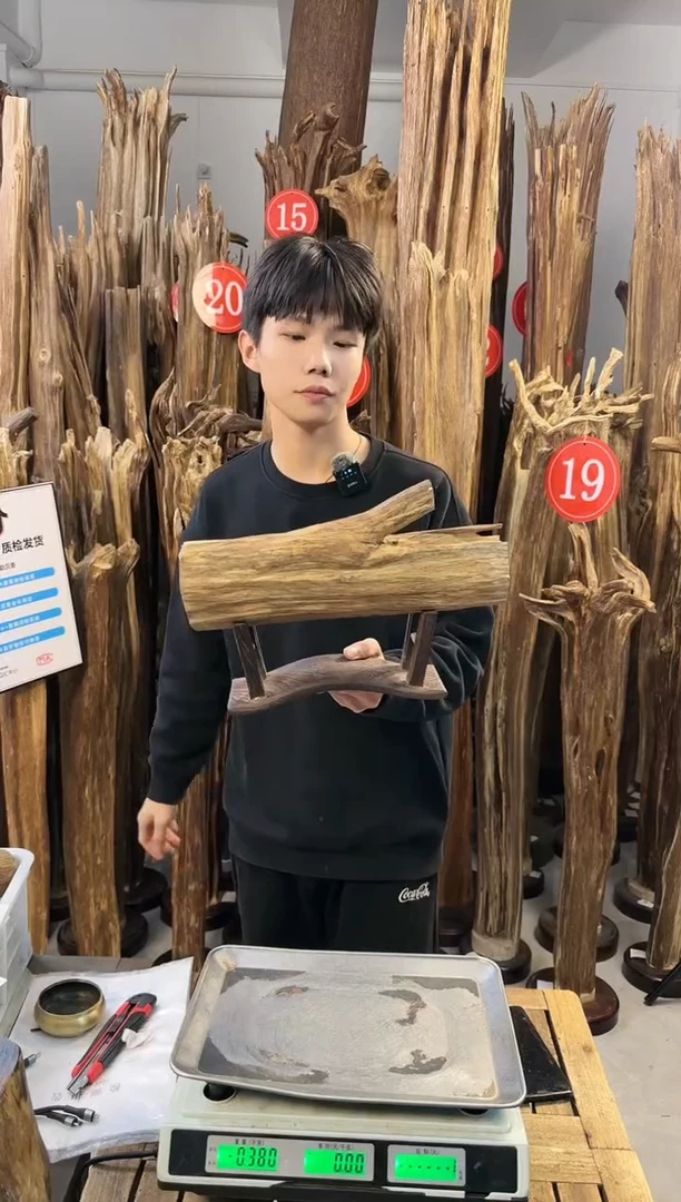 【闪购商品】沉香摆件沉香摆件多样性发一件85