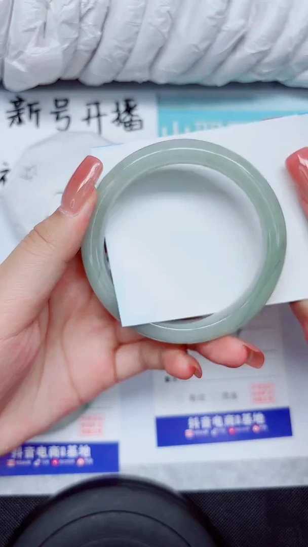 石英质玉手镯未镶嵌288-58