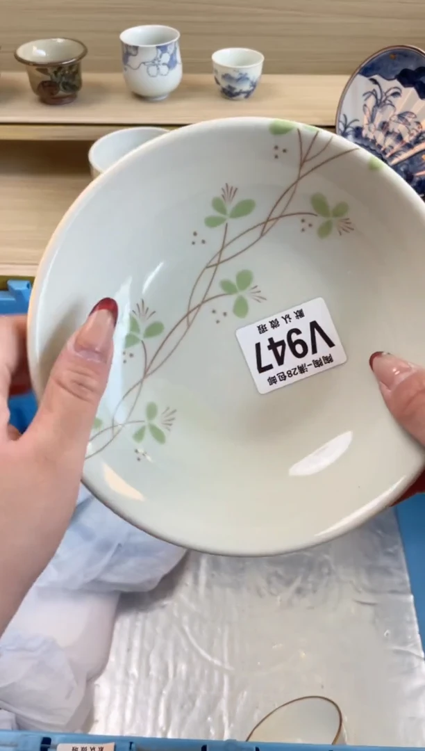 【闪购商品】杯瓷器瓷器瓷器瓷器V947