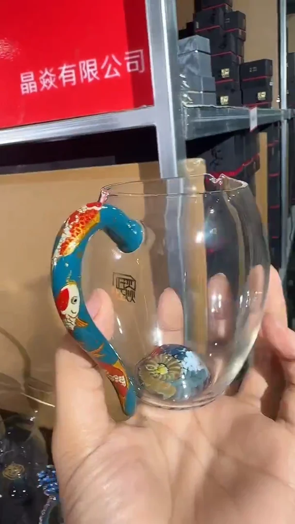 大漆海葵公杯晶焱金标红鱼