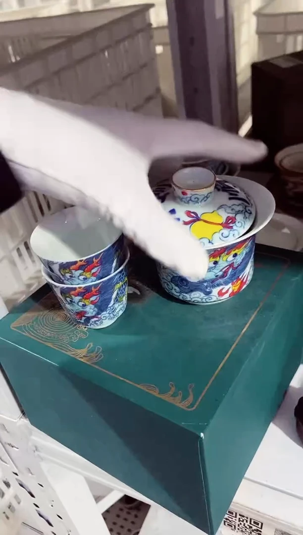 高端陶瓷茶具清品福利产品