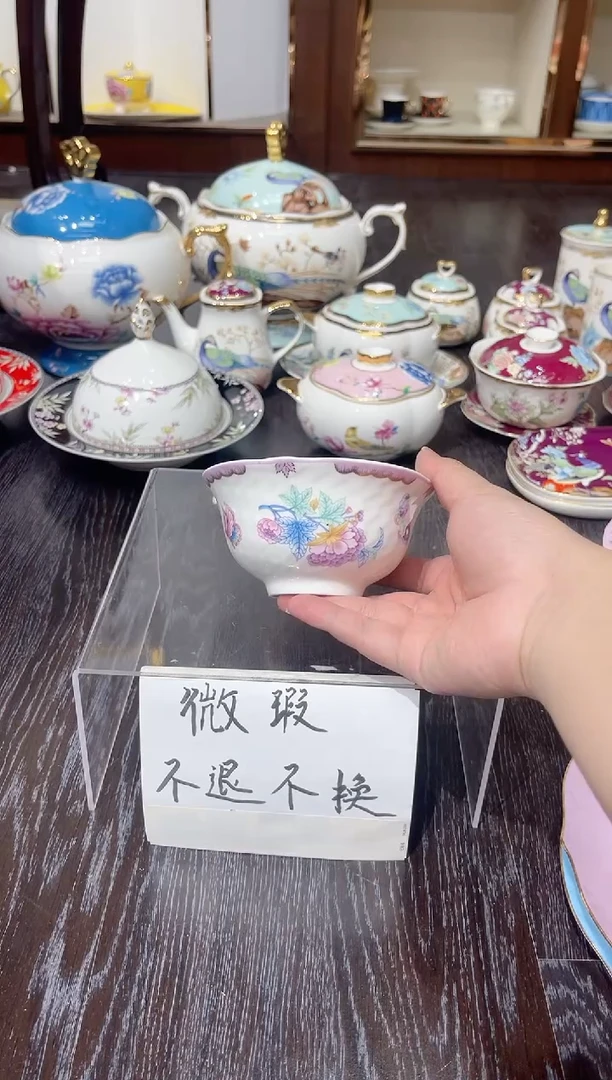 36%以上骨粉骨瓷4.5英寸碗