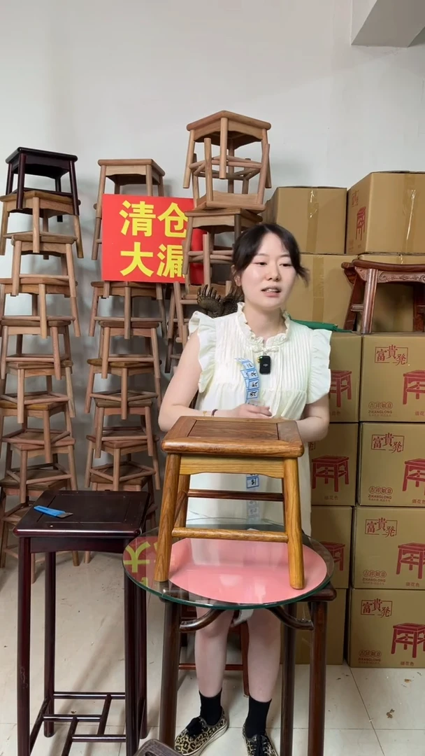 花梨木类刺猬紫檀小方凳