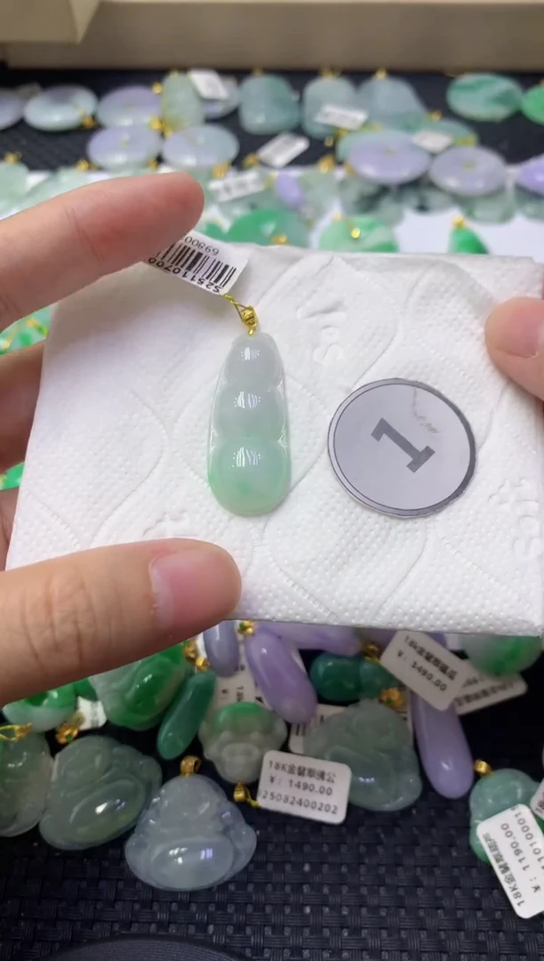 颈饰18K金镶嵌翡翠天然缅甸翡翠A货