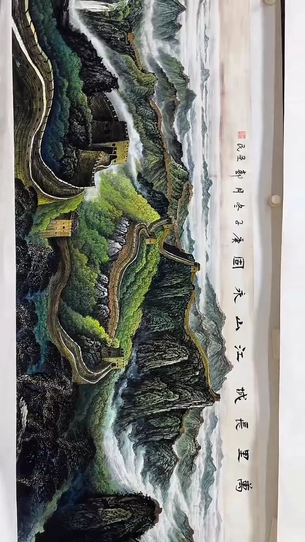 A44画画画画画画画画