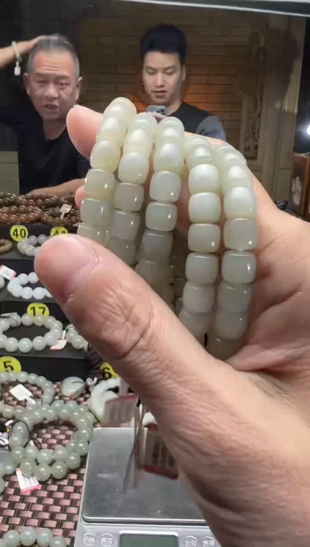 【闪购商品】和田玉手串未镶嵌且末料青白玉直切手串卡7*8发其一