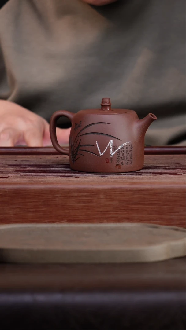 茶壶紫砂紫砂紫砂紫砂紫砂紫砂