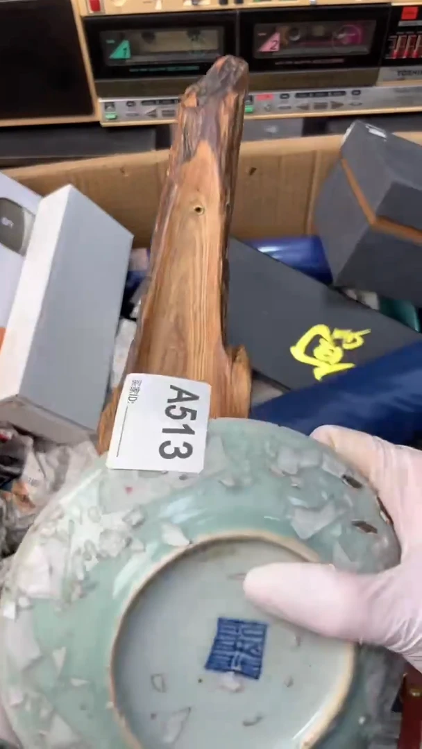 【闪购商品】瓷器瓷器瓷器瓷器
