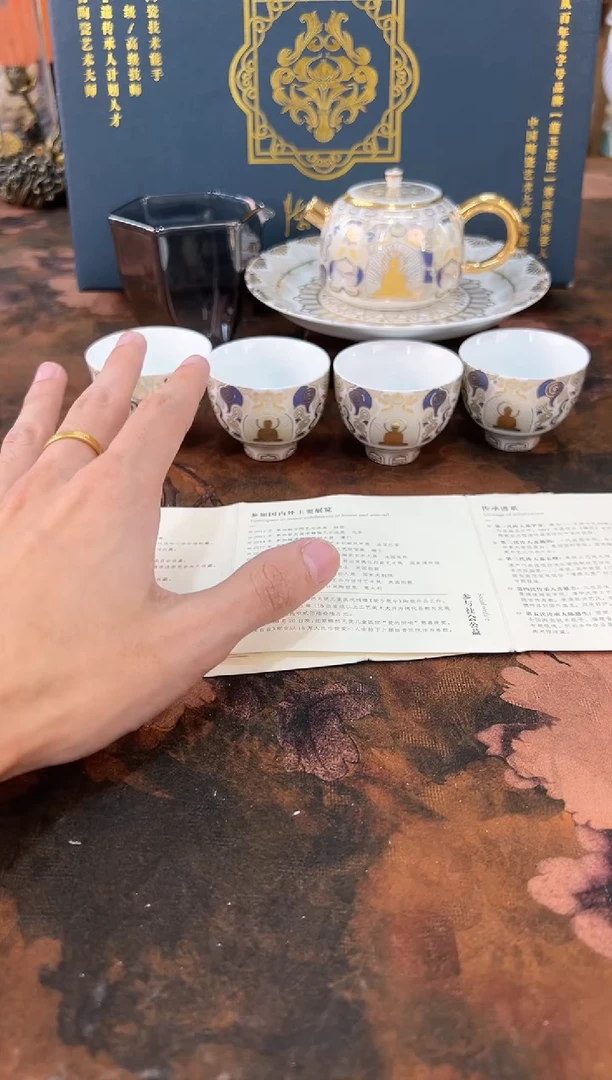 最后清一场，先抢先得