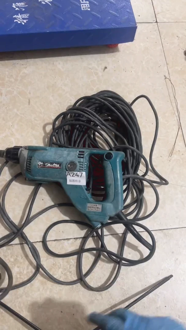 A247如图所示概不退换