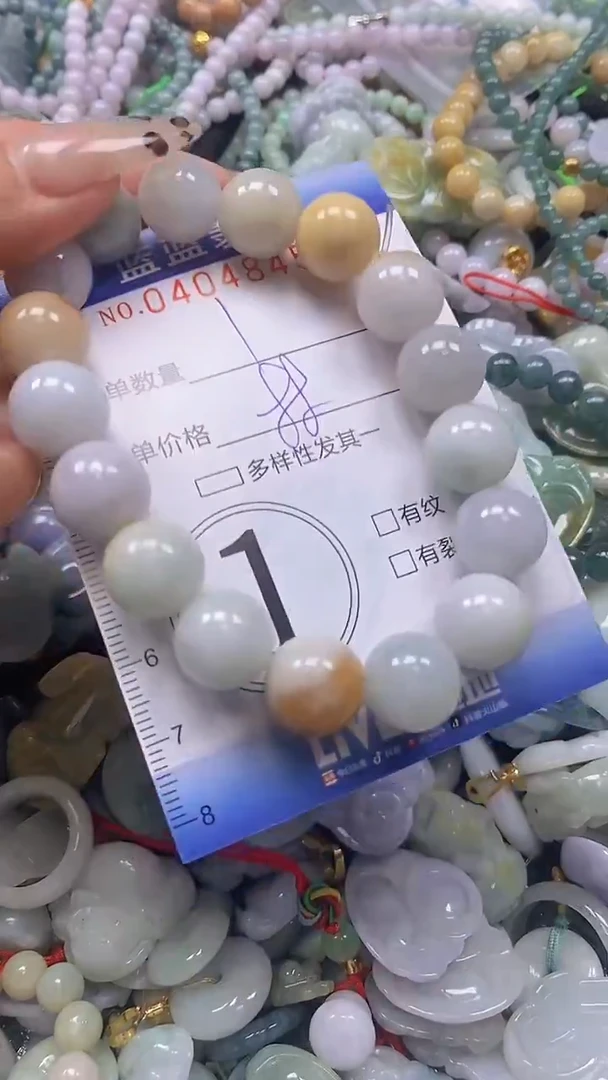 颈饰未镶嵌翡翠闪购0404845