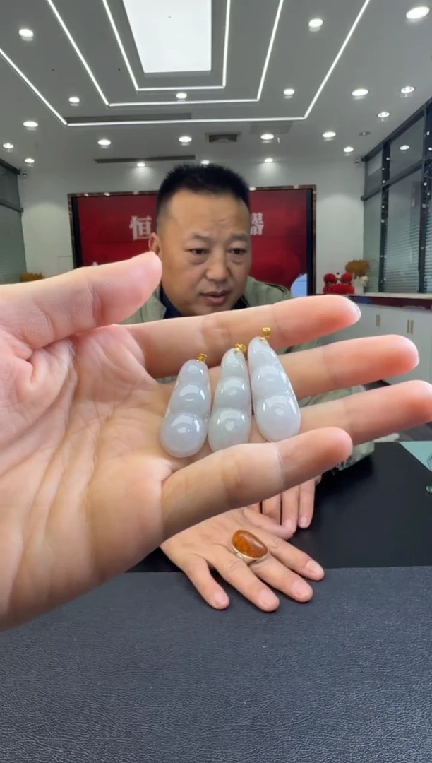 翡翠18K金镶嵌颈饰挂件（多样性发一）