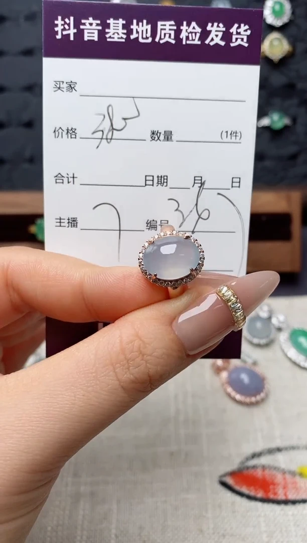 银S925镶嵌戒指翡翠用****0.