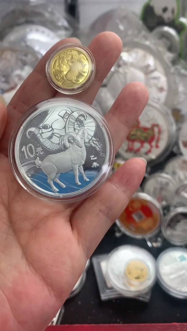 纯金2015年本色金银羊