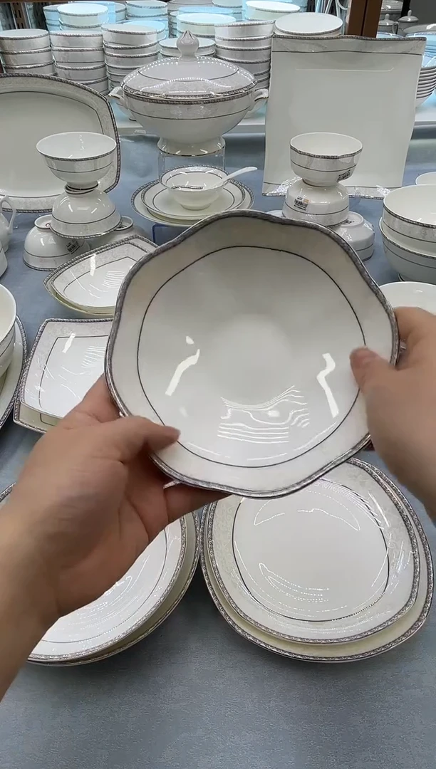 骨瓷玲珑8菊花2个