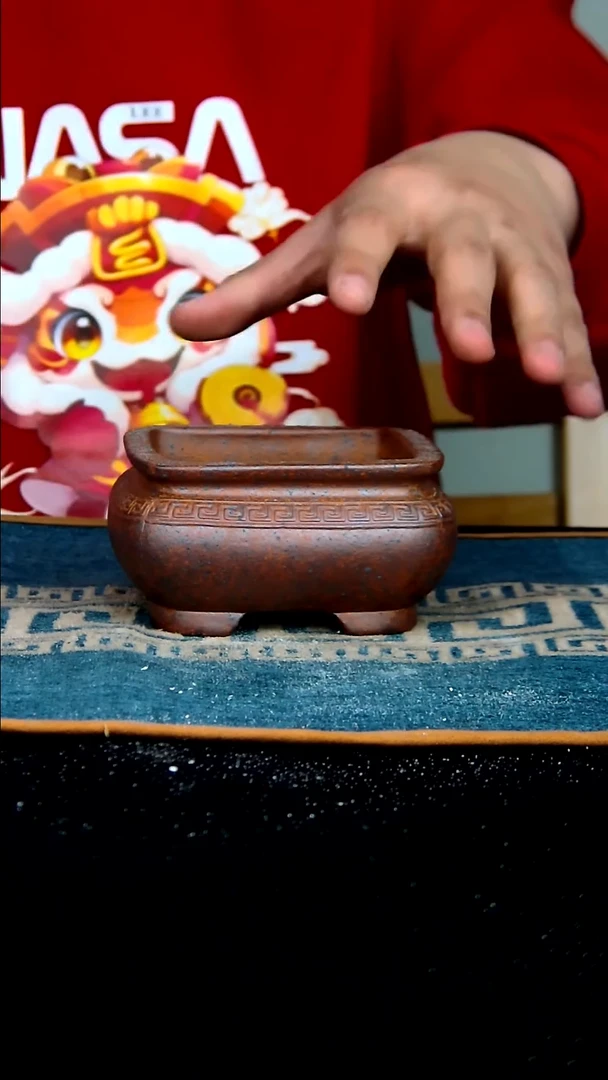 【闪购商品】紫砂花盆8.5*4.5内径尺寸