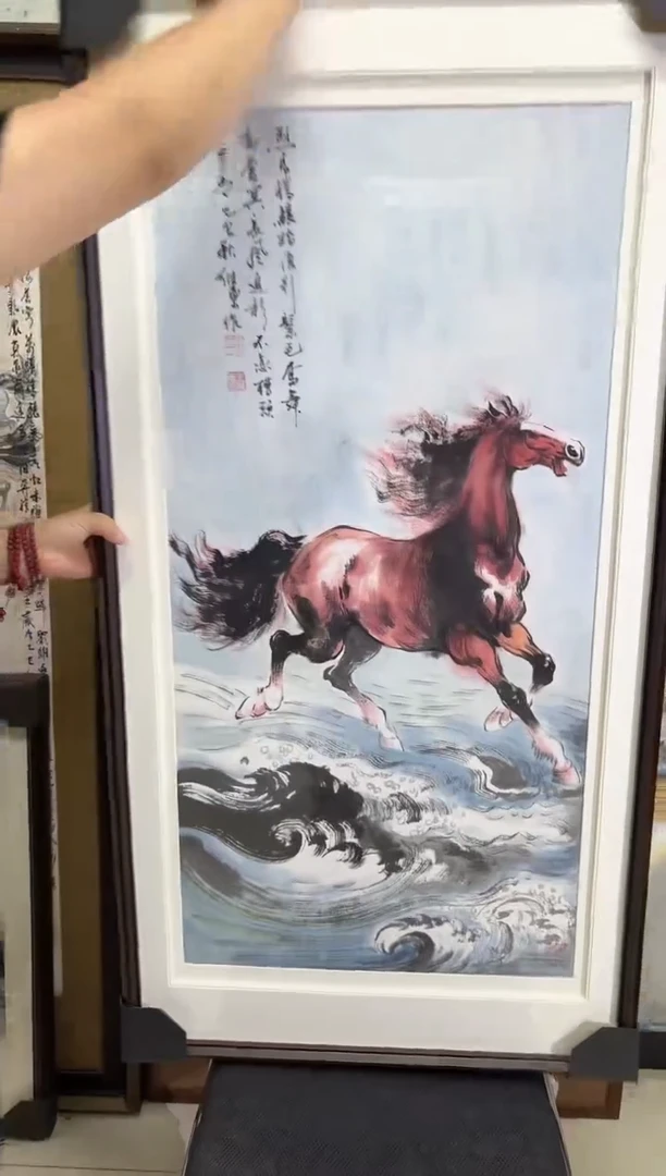 绘画国艺盛藏9.12王老师绘画作品4.5平尺
