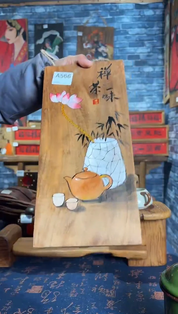 风化老门板丙烯画