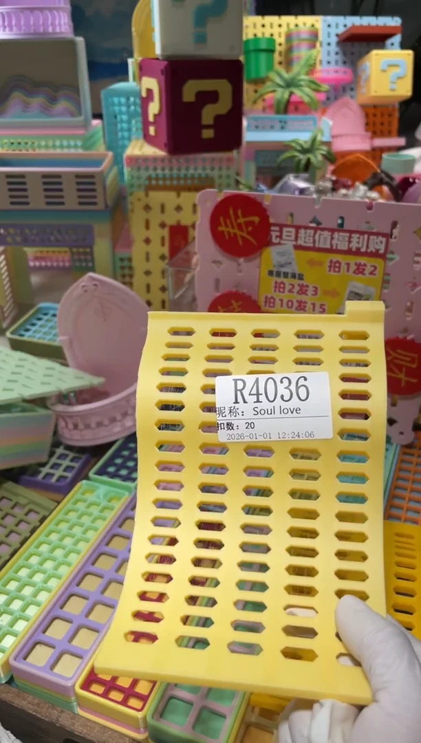 S****e陌派有钳寄居蟹4036