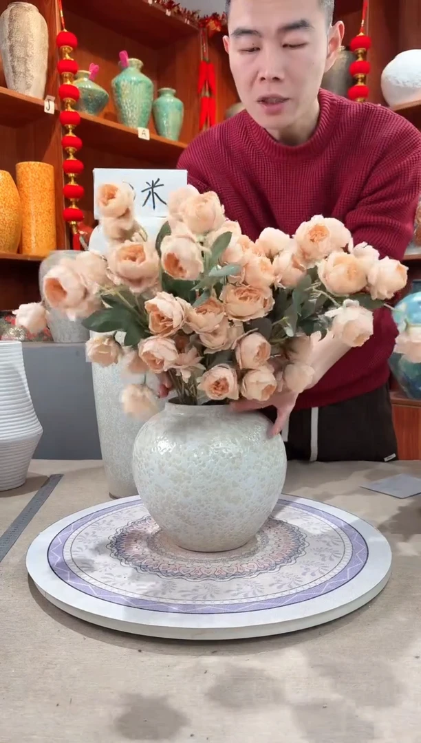 【闪购商品】瓶陶瓷花瓶 无花 茶白小号