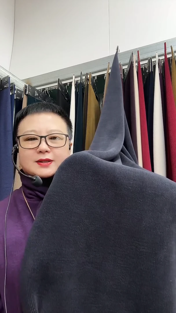 小经编加绒灰色1.1米