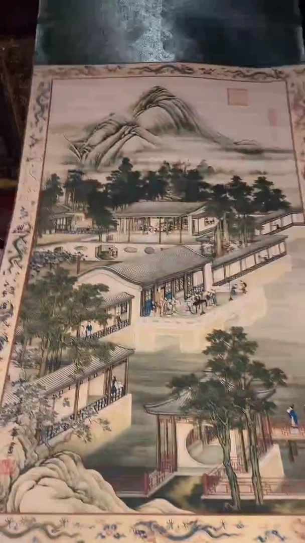 香榧木摆件---------（墨序甄选）单根牛皮打开