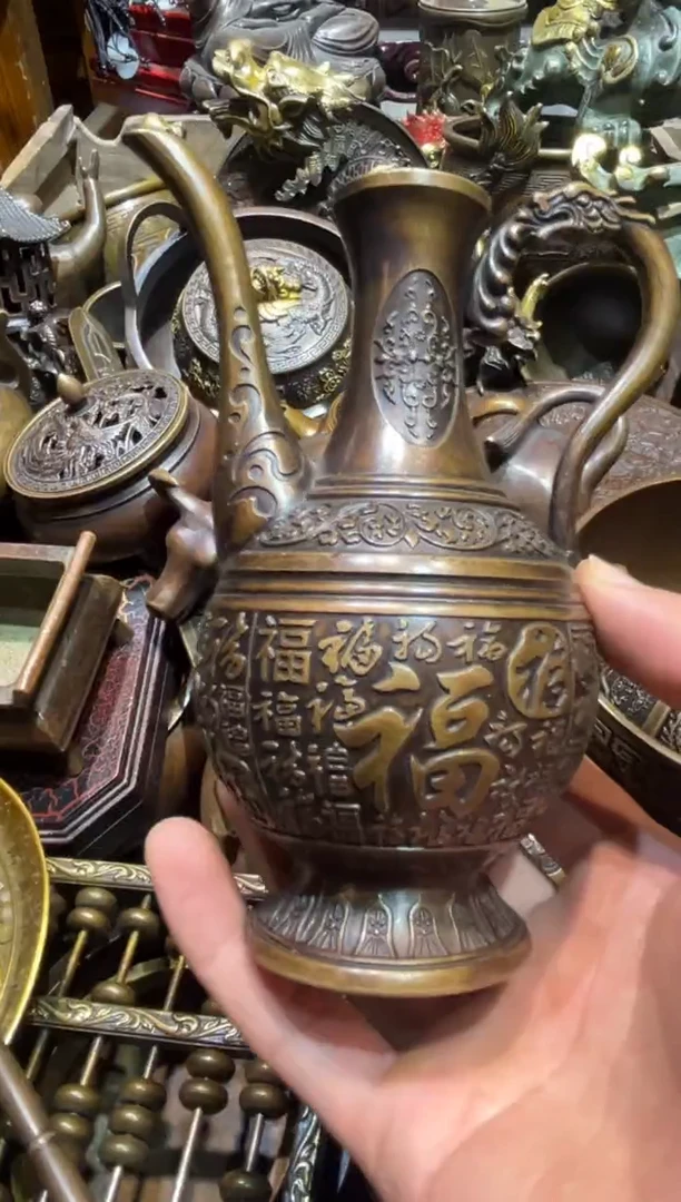 铜铜铜铜铜铜铜铜