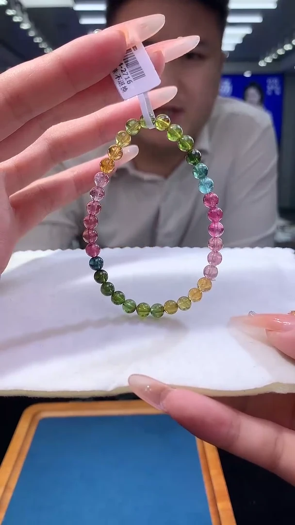 手链未镶嵌碧玺彩虹碧玺单圈5x (多样性发一)