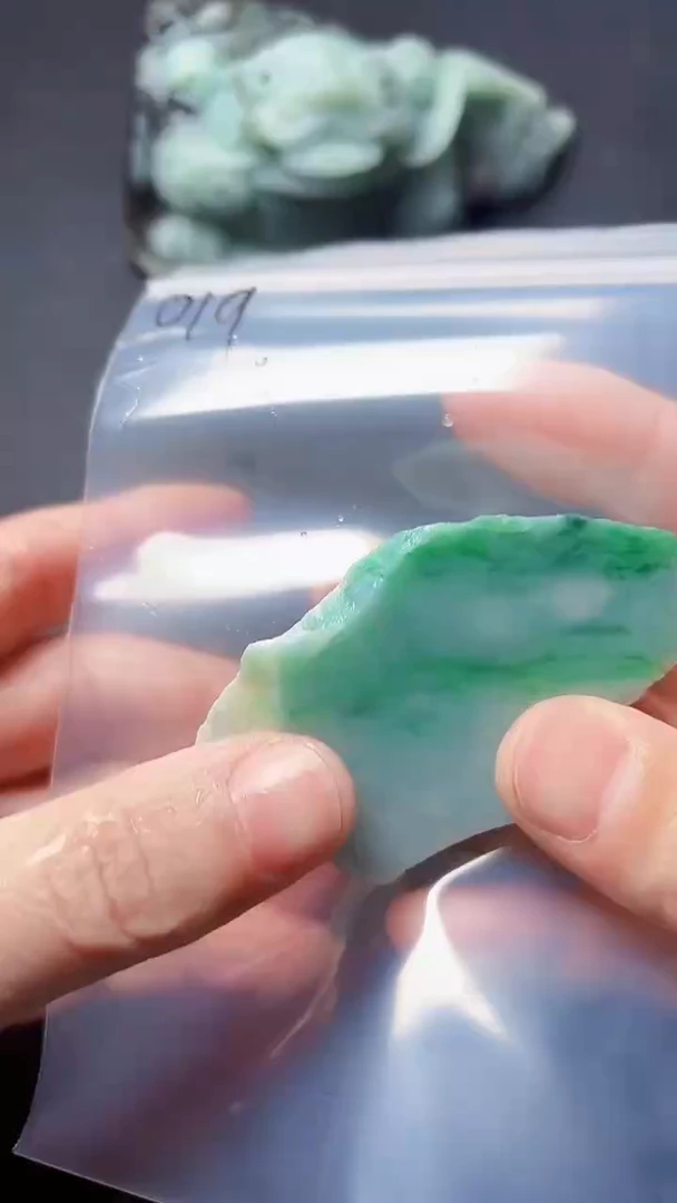 【闪购商品】翡翠颈饰未镶嵌019天然A货翡翠