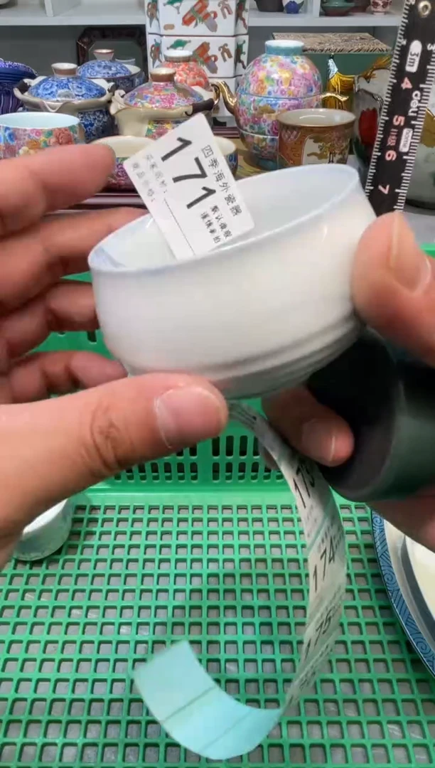 【闪购商品】四季瓷器默认微瑕171