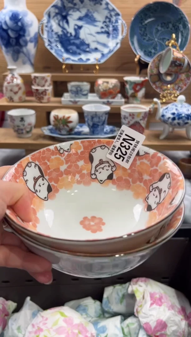 瓷片w**g       N325