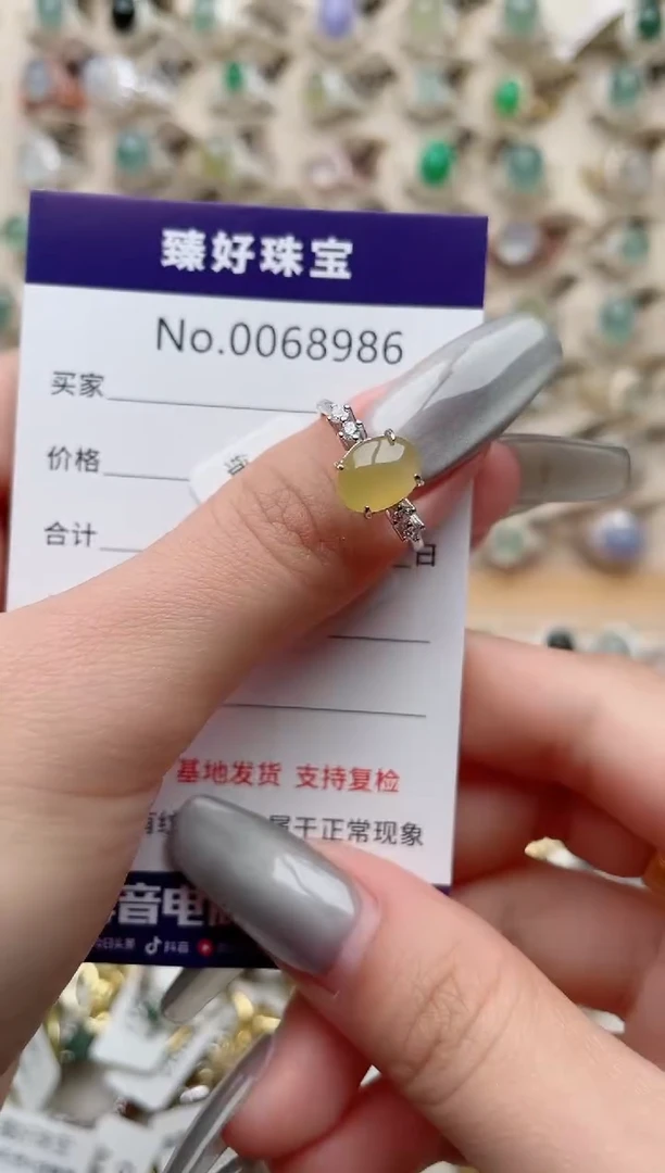 【闪购商品】翡翠戒指银S925镶嵌........